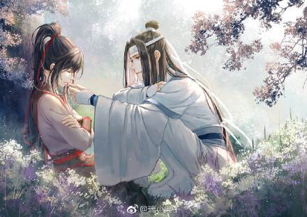 魔道祖师