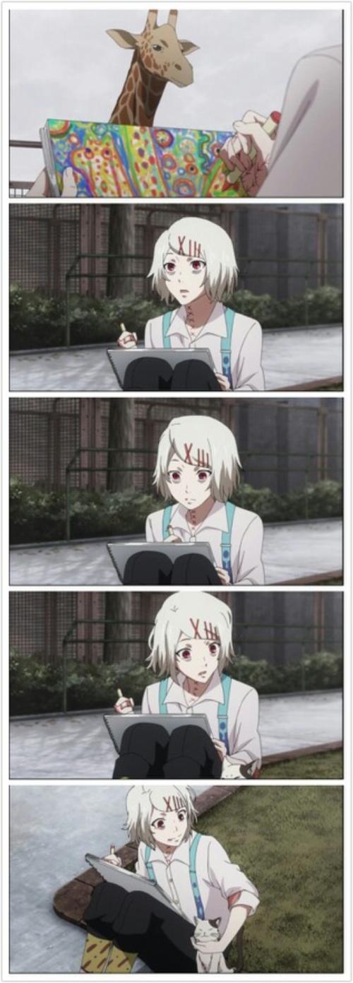 铃屋什造