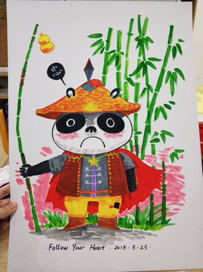 小仙女