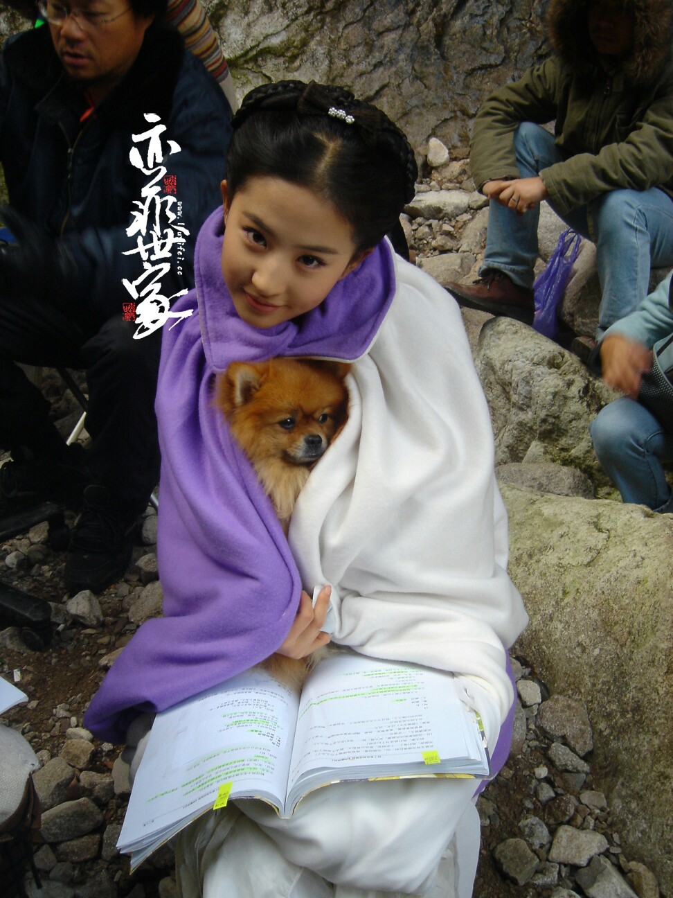 刘亦菲小龙女2006电视剧神雕侠侣花絮照