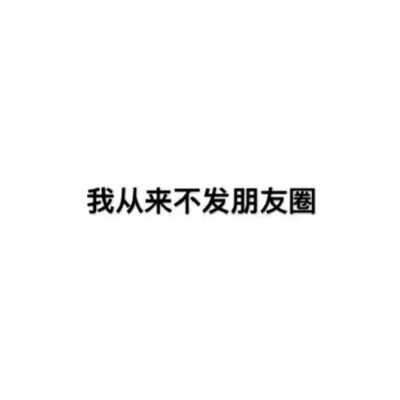 久号沸沸の 文字