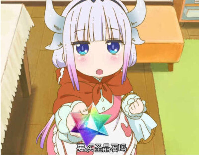 (´• ᵕ •`)*