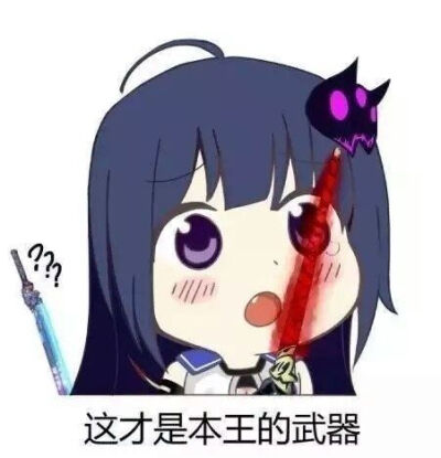 (´• ᵕ •`)*