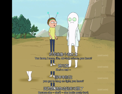 rick and morty 