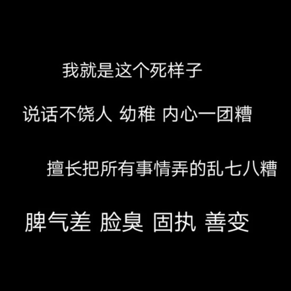 喜欢记得收藏 更多素材请看QQ:3334719242