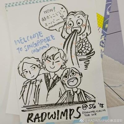 radwimps