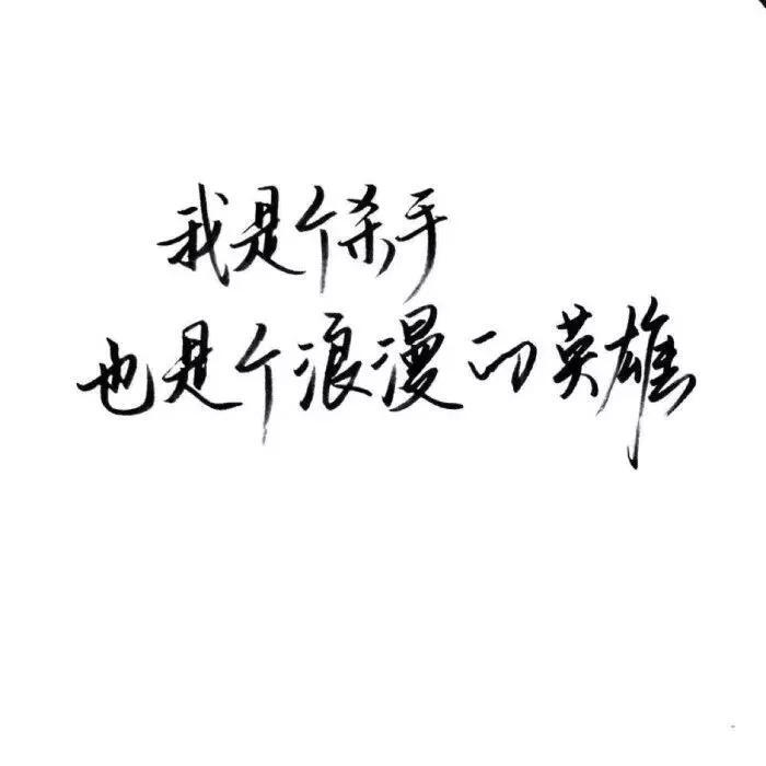 文字头像by优可