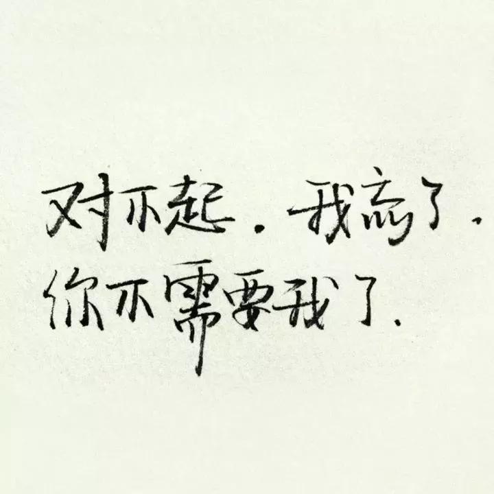 文字头像by优可