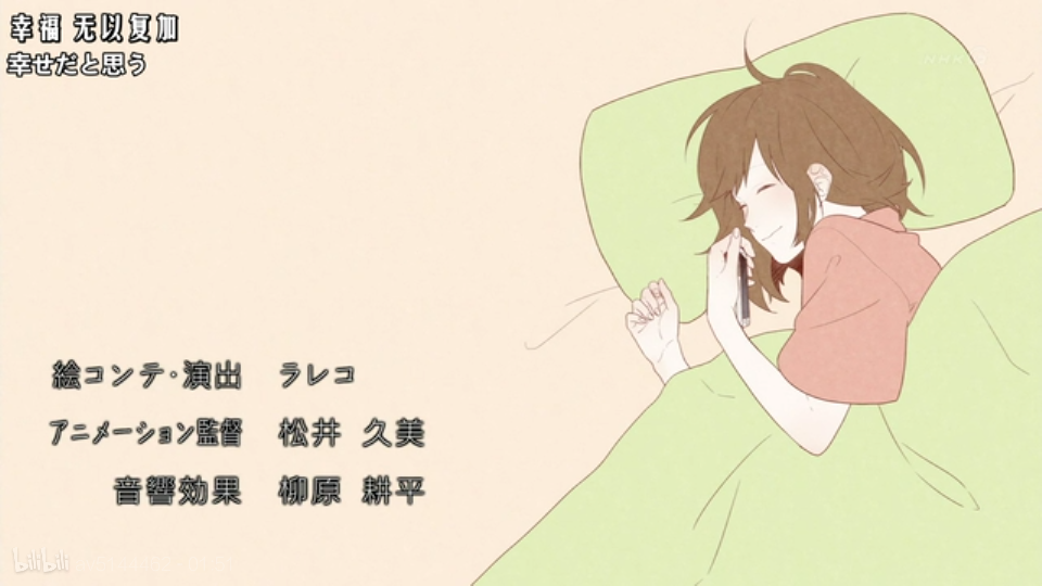 #温暖的印记# 真的暖 爱情，友情，亲情都有