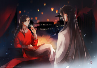 天官赐福