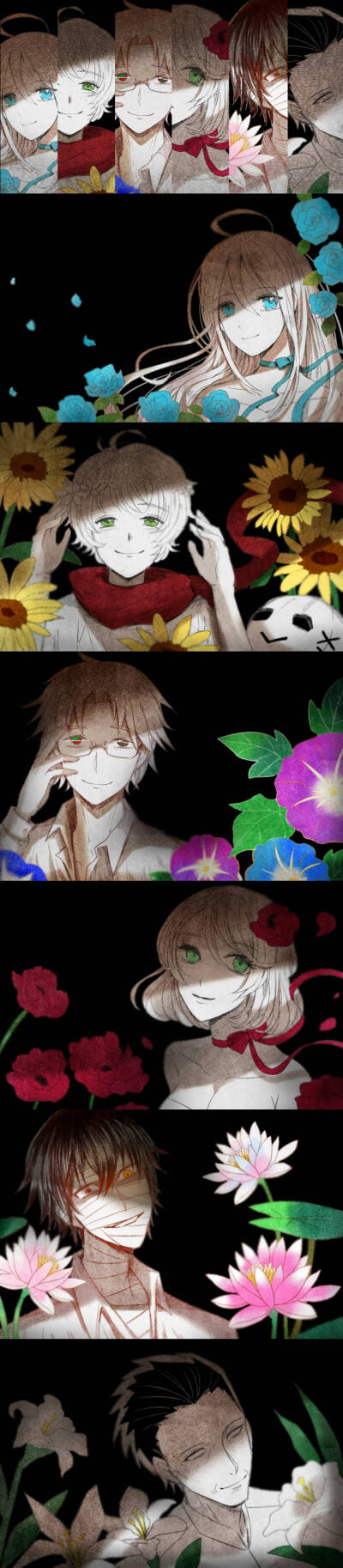 【杀戮の天使┃Angels Of Death】杀戮的天使 p：18300658