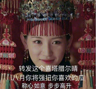 卡通人物头像 情侣 头像 手机壁纸 空间壁纸 锁屏壁纸 小清新图片 你喜欢过那么多人，却只记住了一个人的名字。 我很爱你，但是我已经不再喜欢你了！ 你的名字