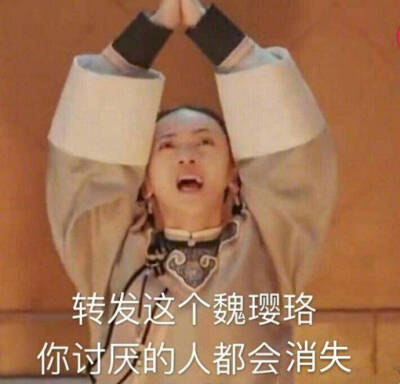 卡通人物头像 情侣 头像 手机壁纸 空间壁纸 锁屏壁纸 小清新图片 你喜欢过那么多人，却只记住了一个人的名字。 我很爱你，但是我已经不再喜欢你了！ 你的名字