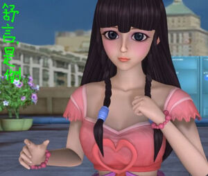 精灵梦叶罗丽~王默