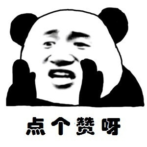 网友晒图，有同学这样晒被子，哈哈哈哈哈古人看了想打人 #搞笑# ​