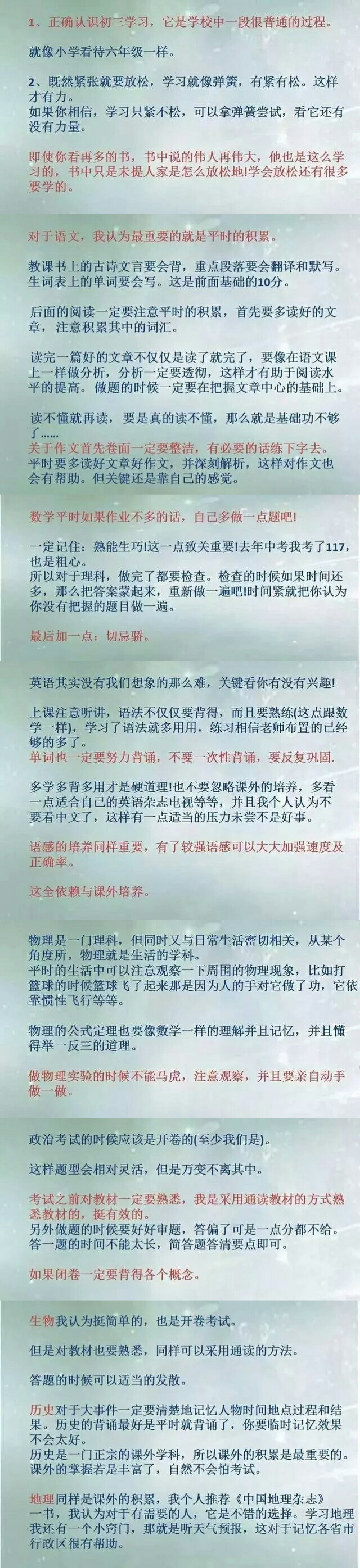 学习.BY胖啵