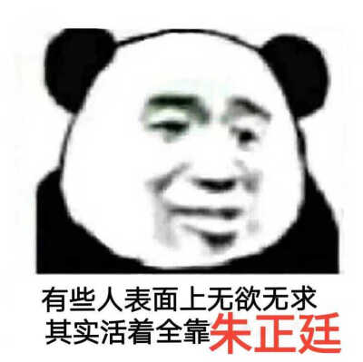  举世无双[爱你]