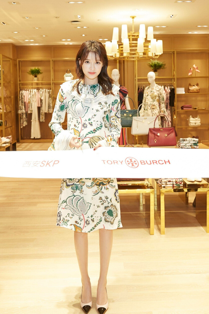 孙怡 西安SKP×Tory burch 店铺开业活动