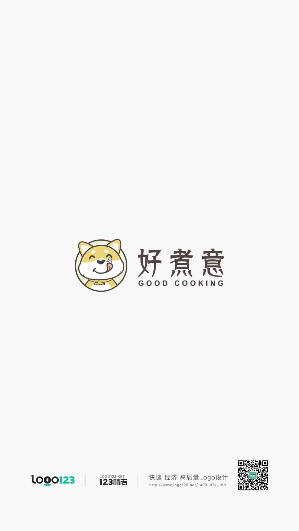 123标志设计师原创食品类标志logo