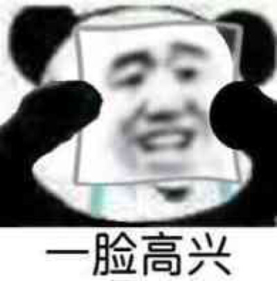 简单干净迷人