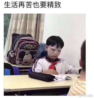 杂七杂八