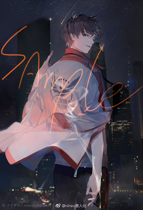 微博nineo废人化