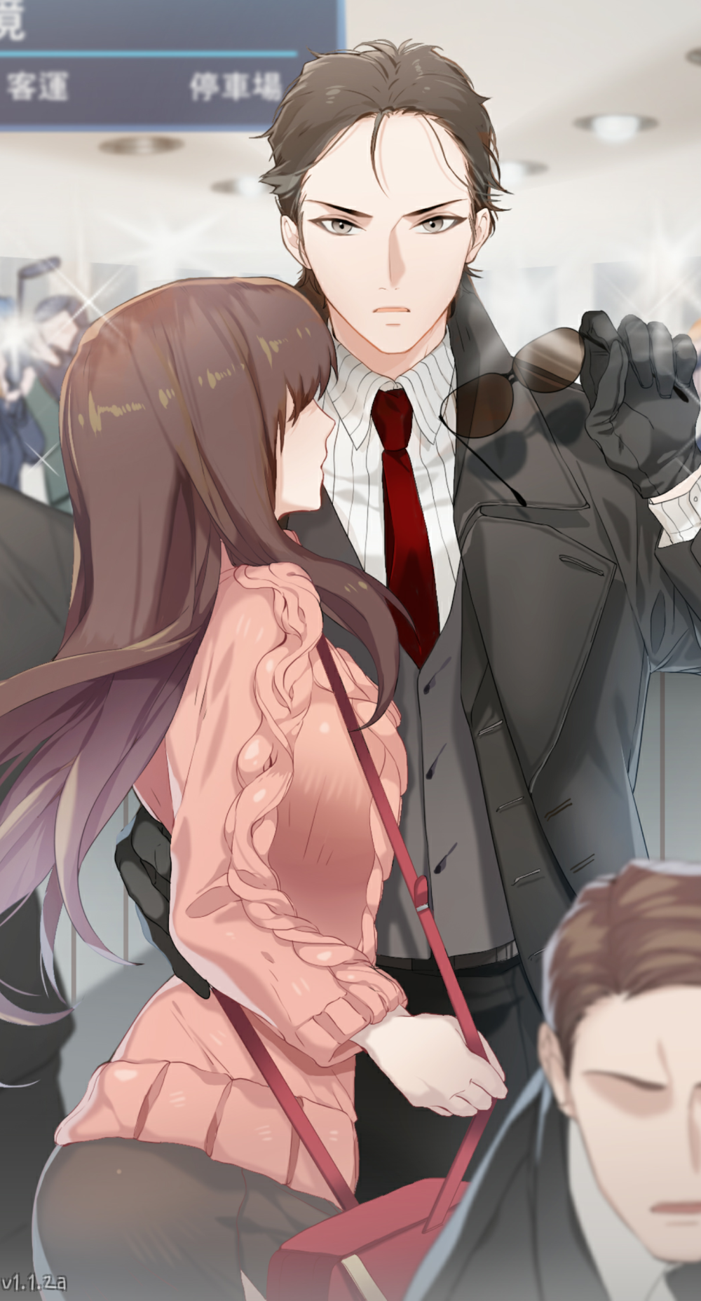 Mystic Messenger
神秘信使
Jumin
韩主闵
After Ending