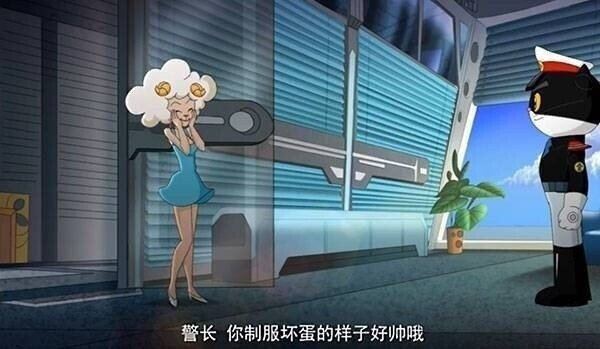 这下知道黑猫警长单身30年的原因了 ​