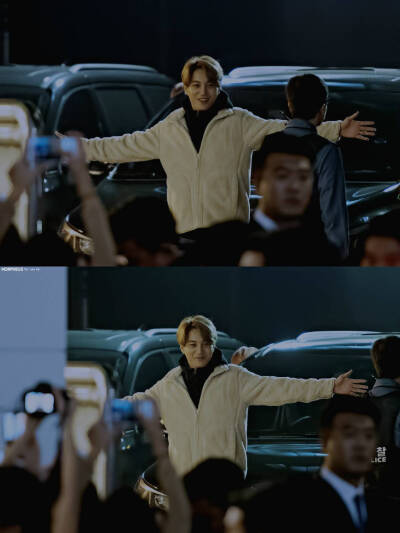 kai