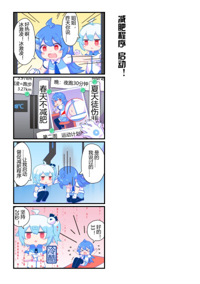 bilibili