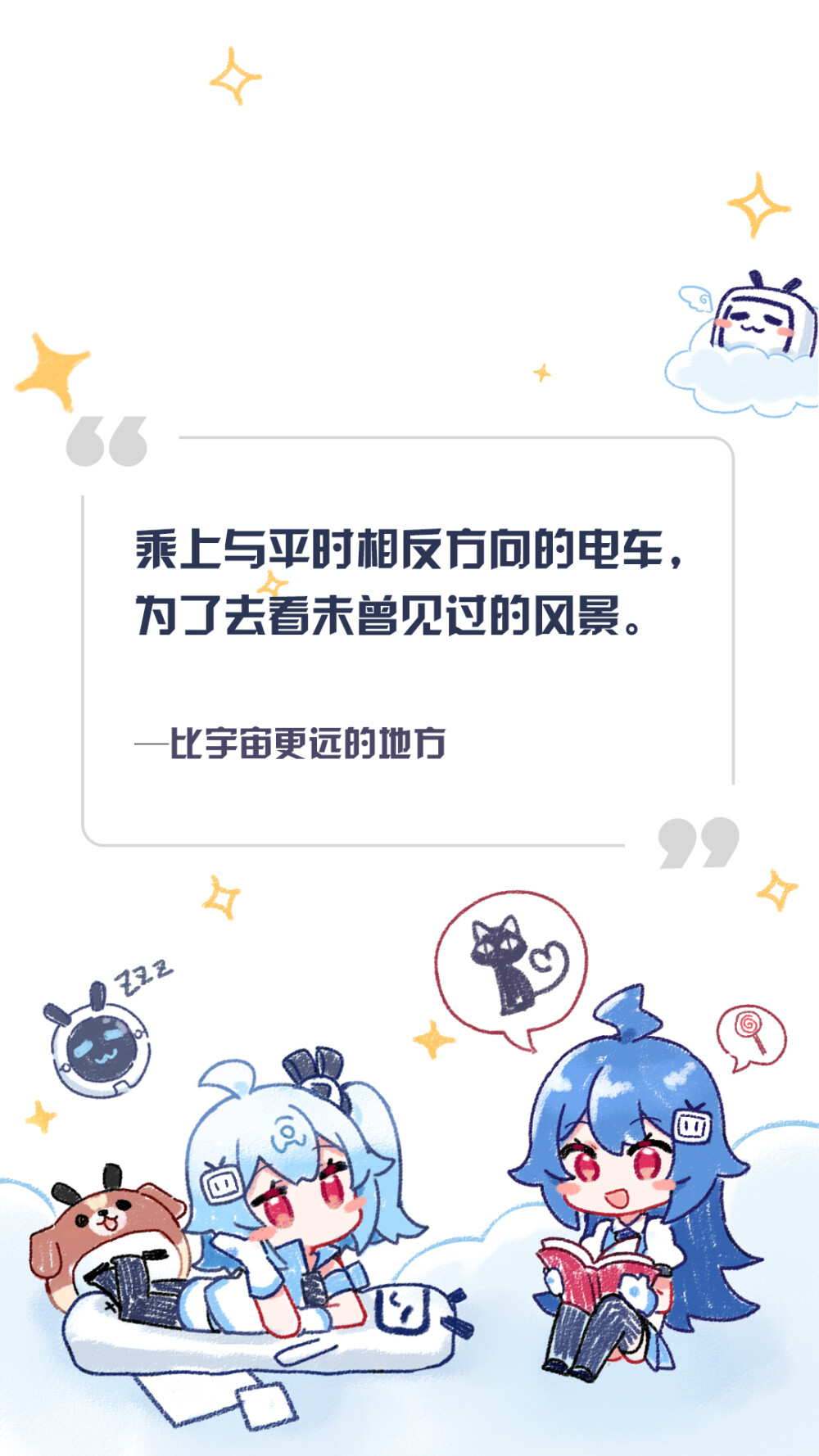 bilibili