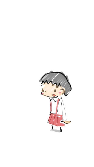 杂糅