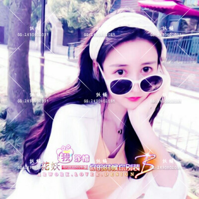 收徒 手机美化 手机水印 手机背景名片 有意私聊扣扣2830502039 无心勿扰，很忙