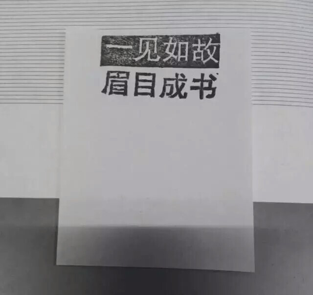 备忘录 歌词 手写句子 歌词 英文 文字 句子 青春 治愈系 温暖 情话 情绪 键盘图 语录 时光 素材