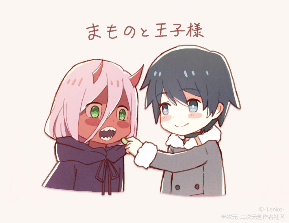 darling in the farnxx