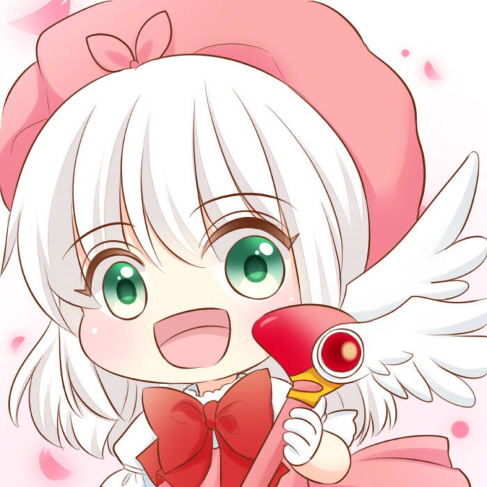 魔法少女樱头像转自微博郭斯特