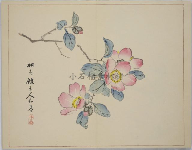 中国古典丹青山水花卉昆虫花草水墨木板画水印画素描临摹素材21