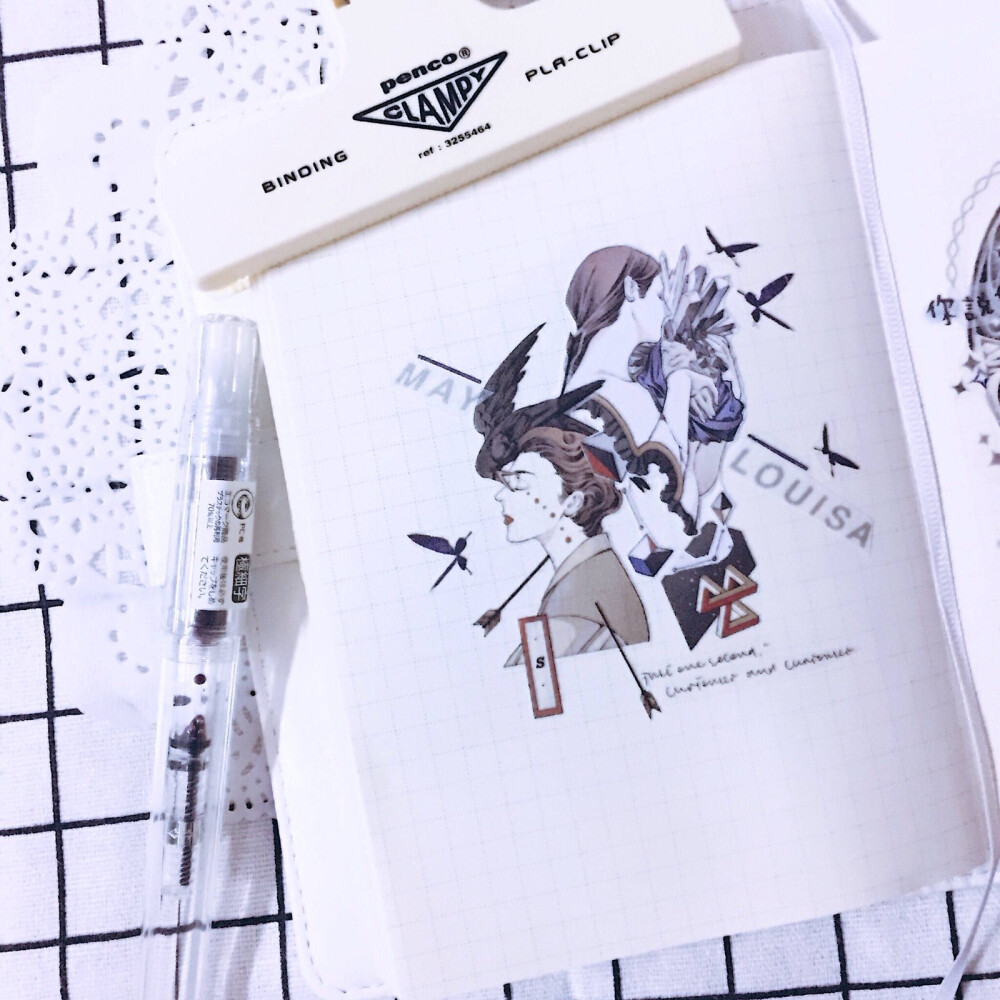 收藏喜欢的手帐排版