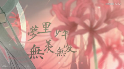 画师丨萧韶