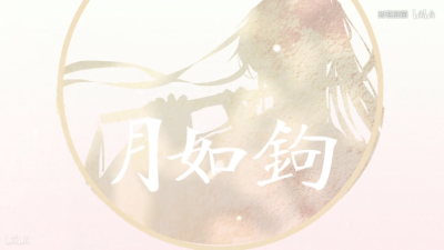 画师丨萧韶