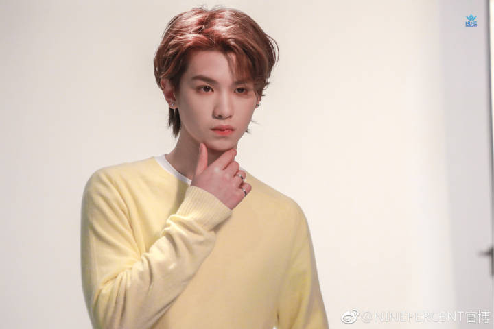 nine percent
农夫山泉维他命水