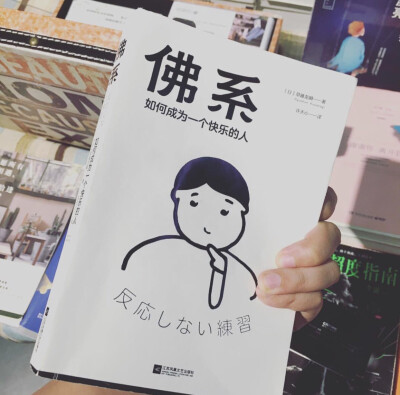 壁纸 背景图 杂