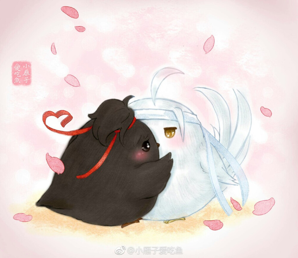 魔道祖师