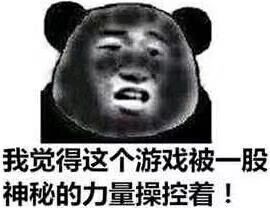 啊偶