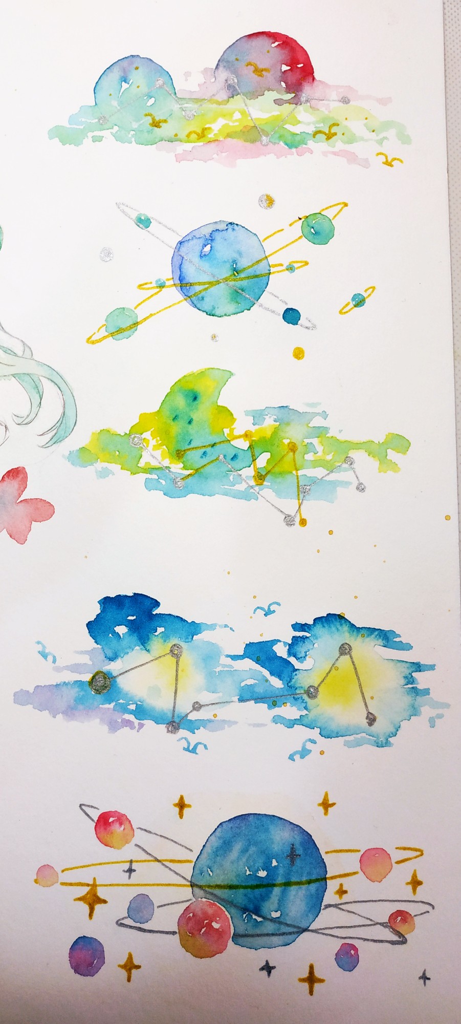 渣