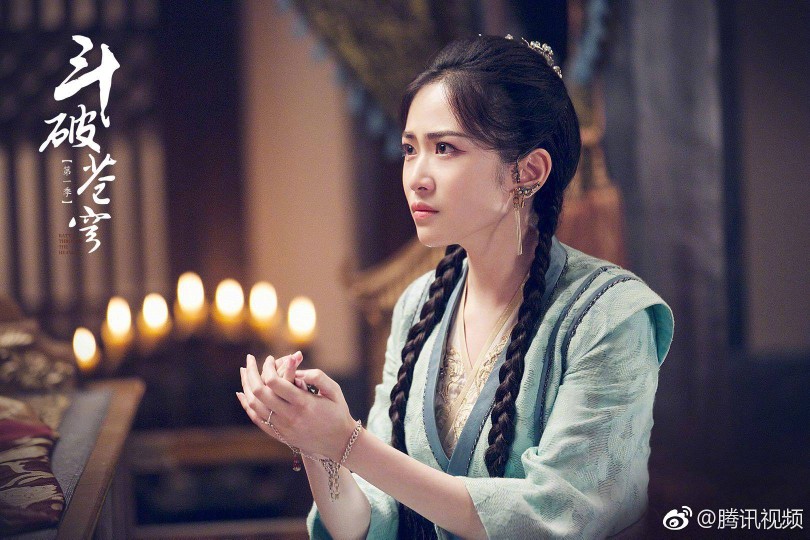 斗破苍穹电视剧。萧薰儿小医仙纳兰嫣然林修崖。