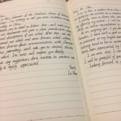 我的高三有故事