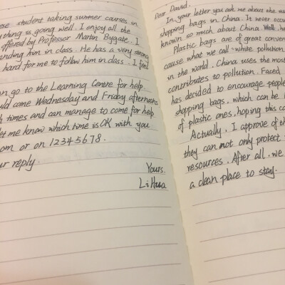 我的高三有故事