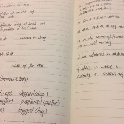 我的高三有故事