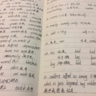 我的高三有故事